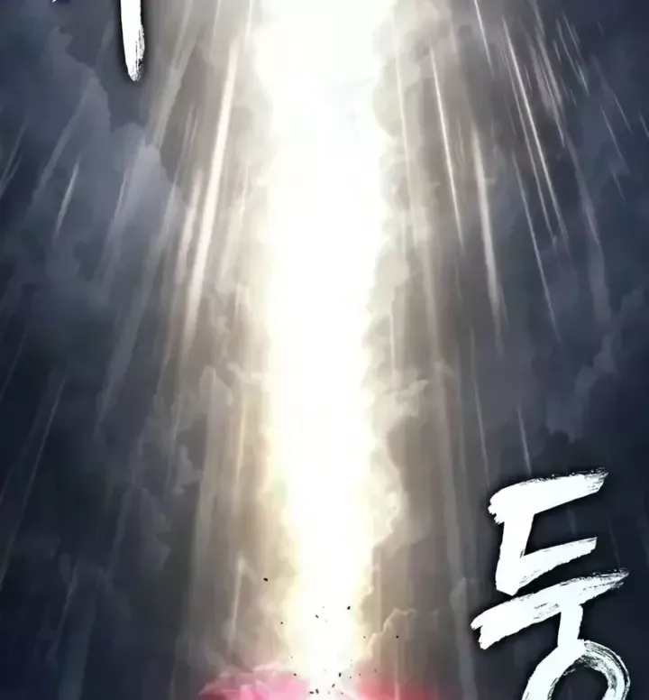 Nano Ma Thần Chap 317 - Next Chap 318