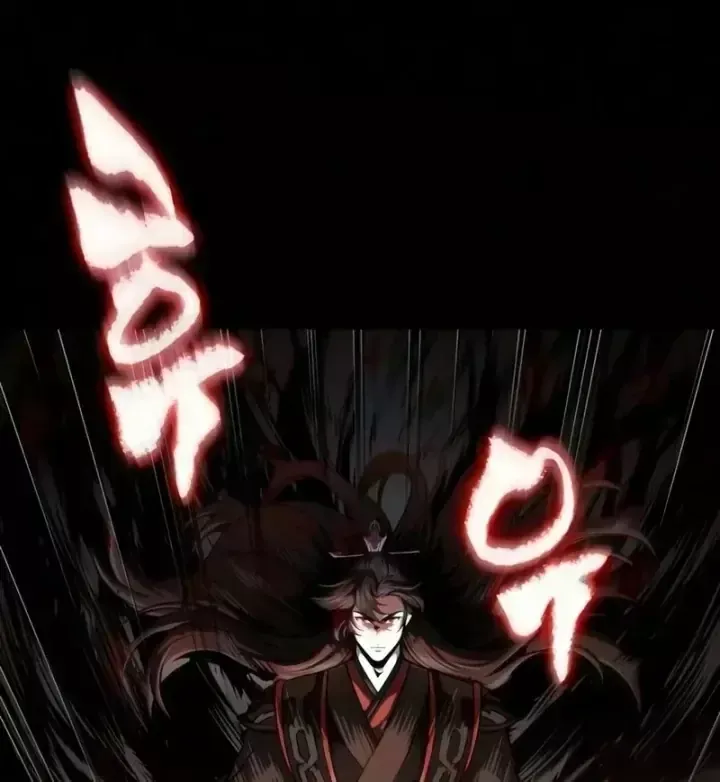 Nano Ma Thần Chap 317 - Next Chap 318