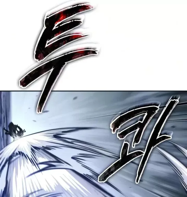 Nano Ma Thần Chap 311 - Next Chap 312