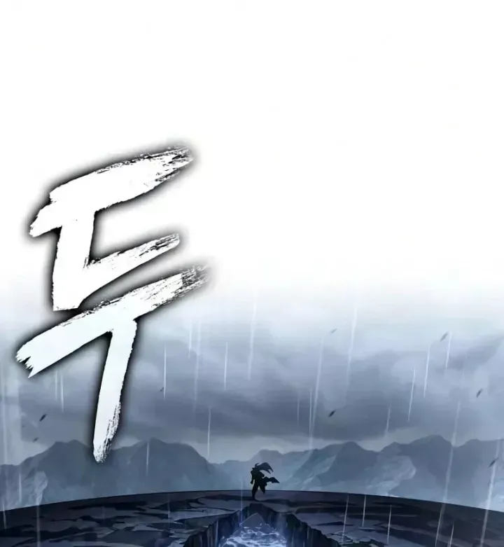 Nano Ma Thần Chap 311 - Next Chap 312