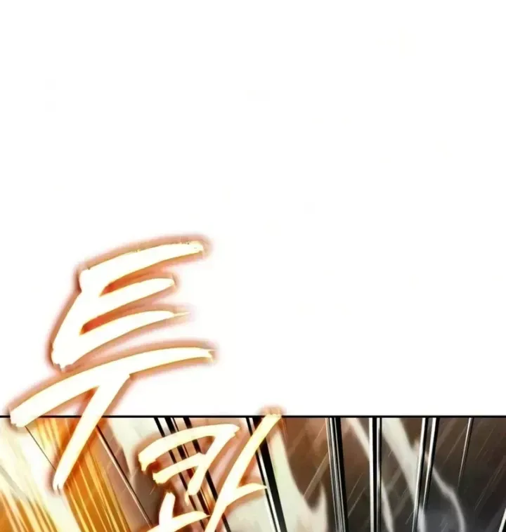 Nano Ma Thần Chap 312 - Next Chap 313