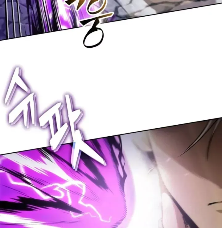 Nano Ma Thần Chap 313 - Next Chap 314