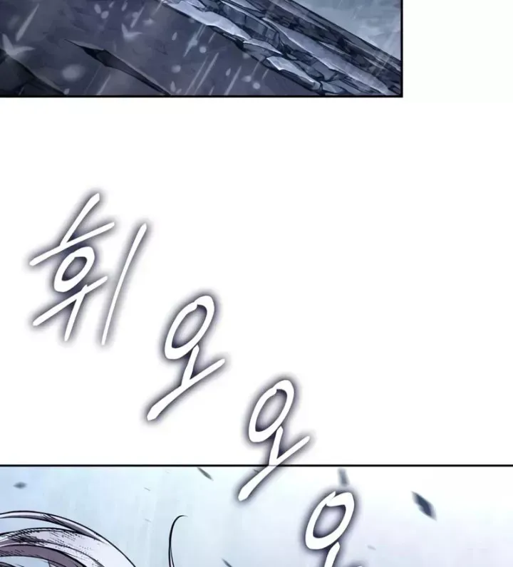 Nano Ma Thần Chap 313 - Next Chap 314