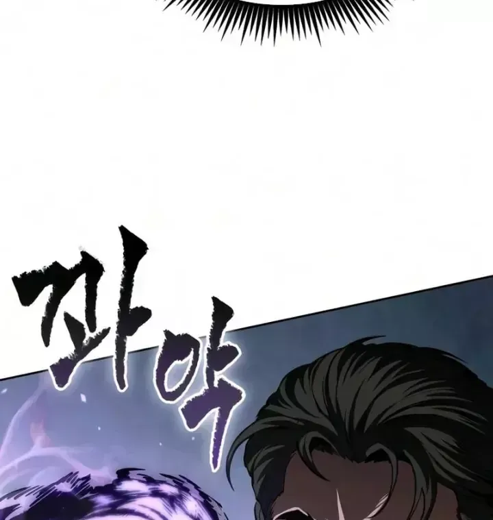 Nano Ma Thần Chap 320 - Next Chap 321