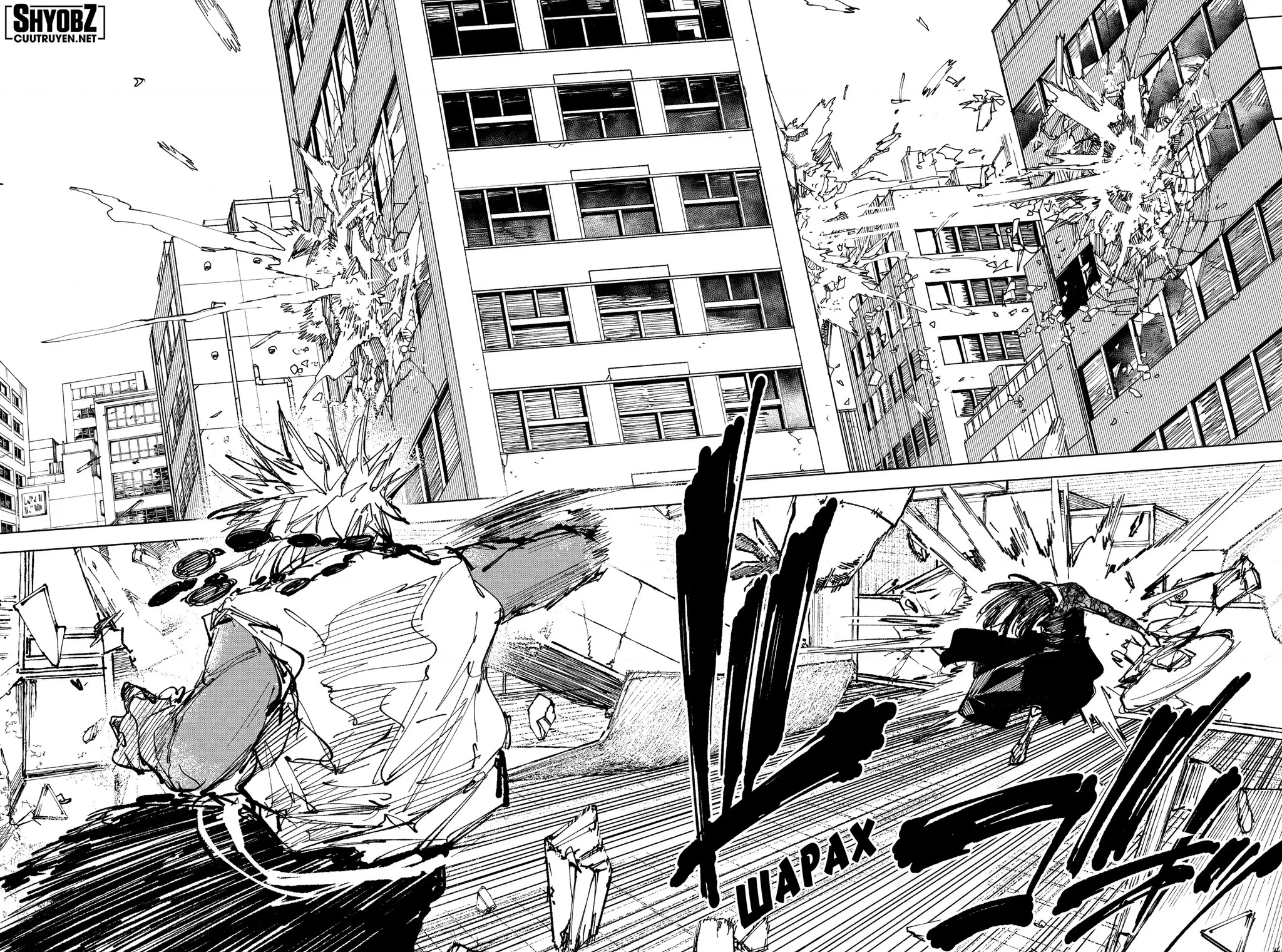 Sakamoto Days Chap 249 - Next Chap 250