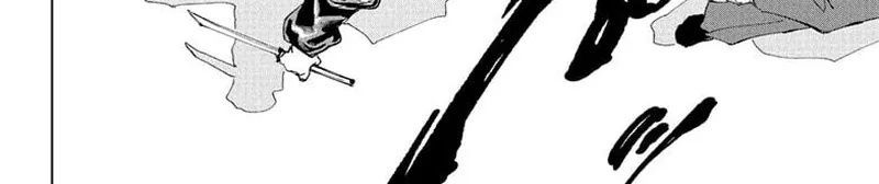 Sakamoto Days Chap 244 - Next Chap 245