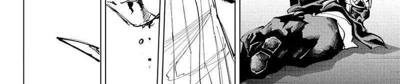 Sakamoto Days Chap 244 - Next Chap 245