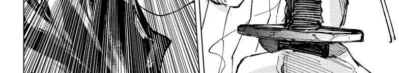 Sakamoto Days Chap 242 - Next Chap 243