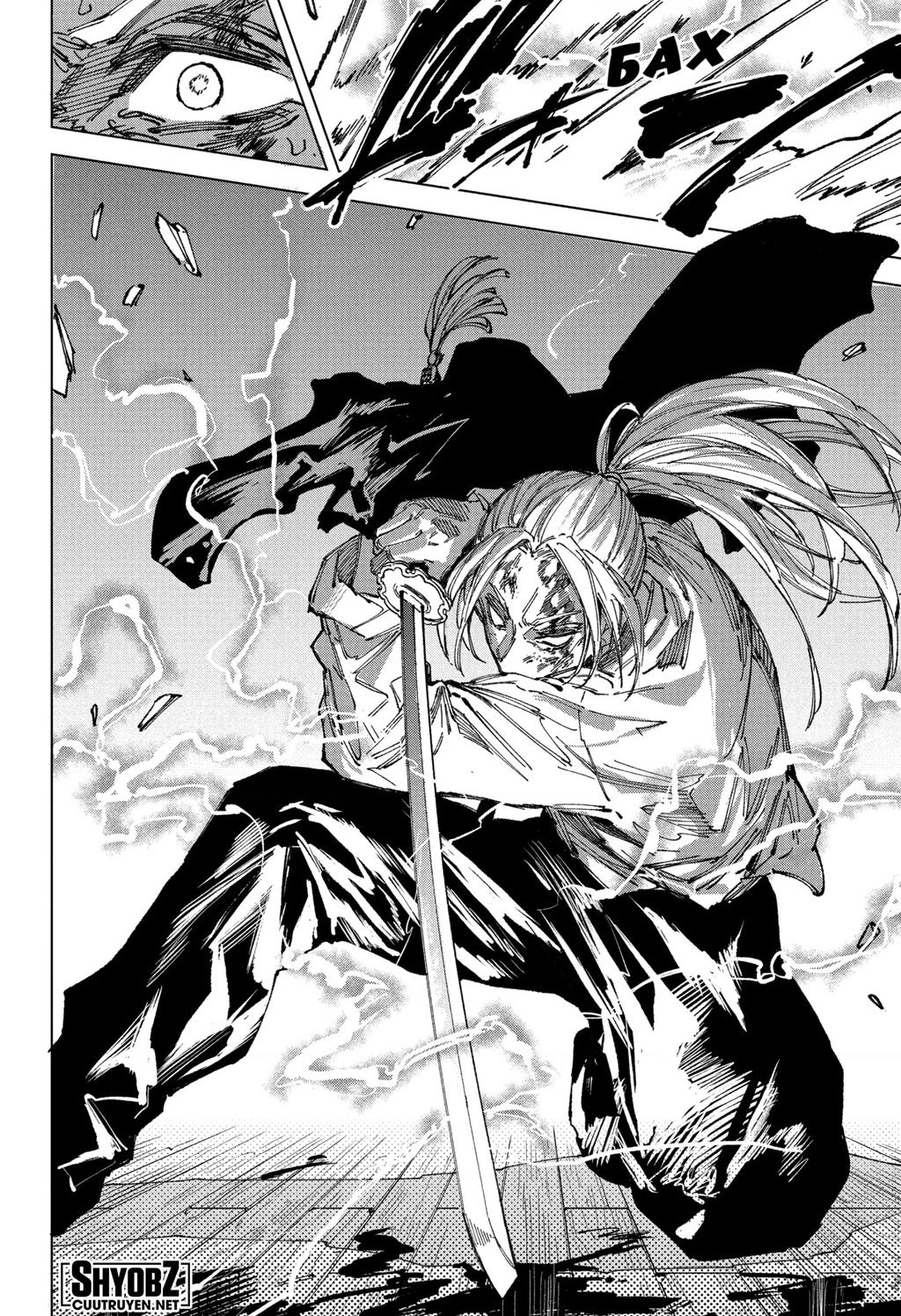 Sakamoto Days Chap 254 - Next Chap 255