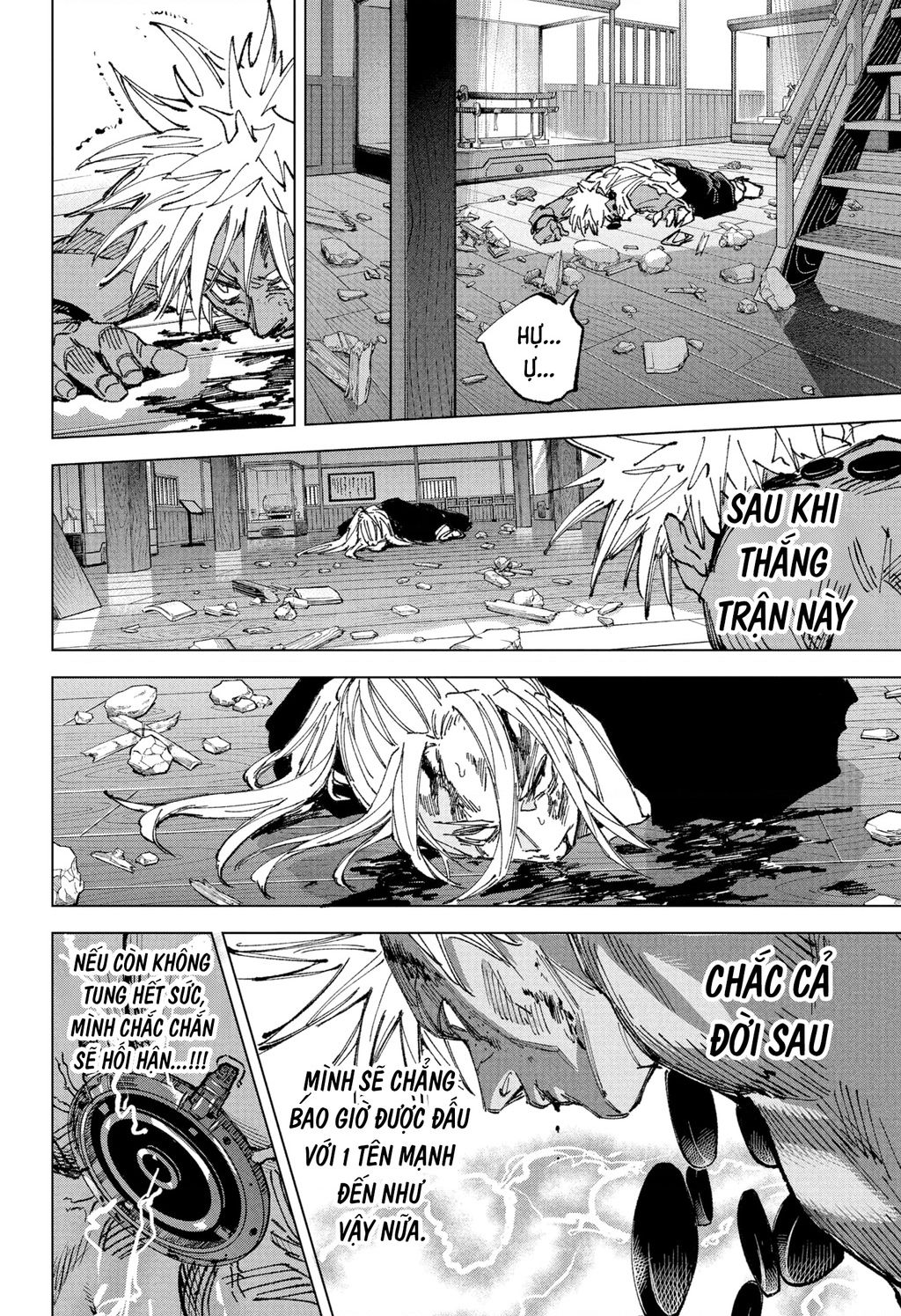 Sakamoto Days Chap 254 - Next Chap 255