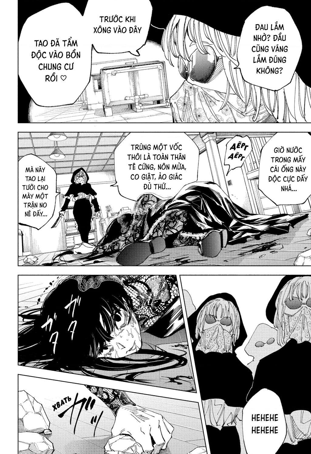 Sakamoto Days Chap 251 - Next Chap 252