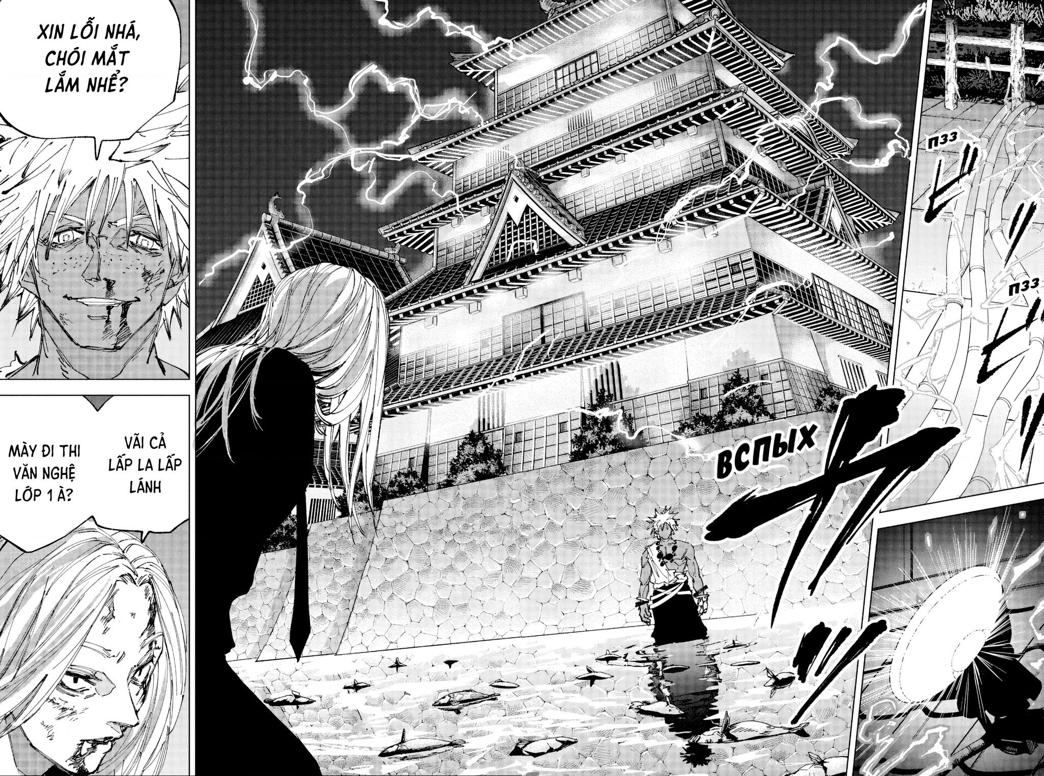 Sakamoto Days Chap 253 - Next Chap 254
