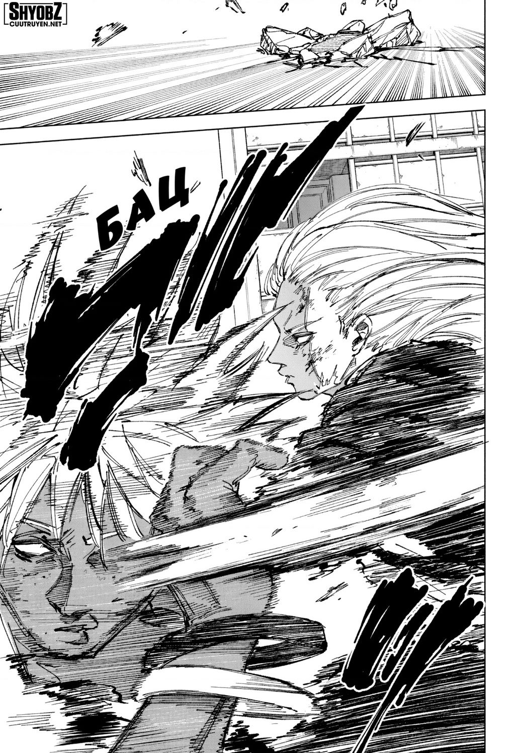 Sakamoto Days Chap 253 - Next Chap 254