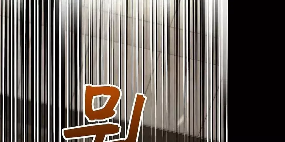 Bác Sĩ Trùng Sinh Về Murim Chap 232 - Next Chap 233
