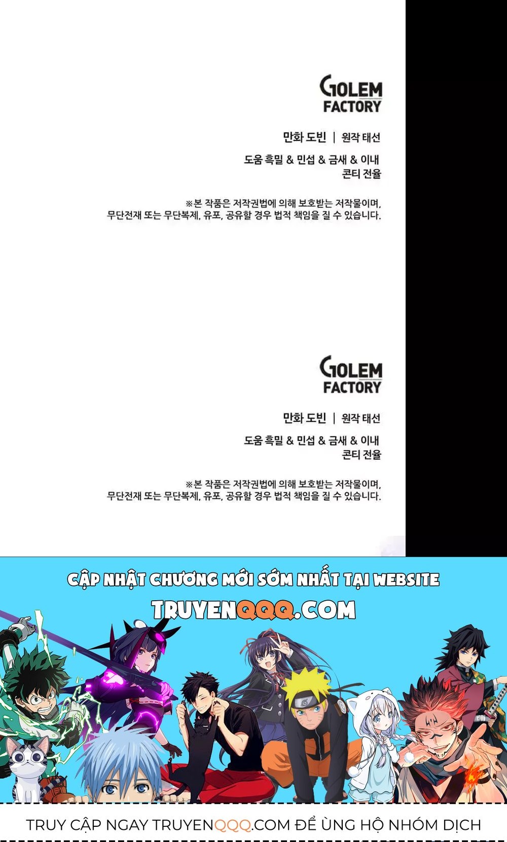 Bác Sĩ Trùng Sinh Về Murim Chap 232 - Next Chap 233