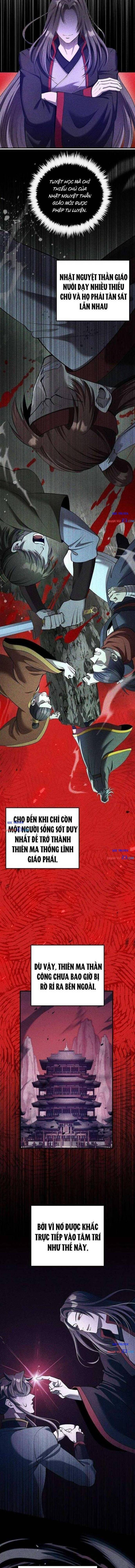 Bác Sĩ Trùng Sinh Về Murim Chap 237 - Next Chap 238