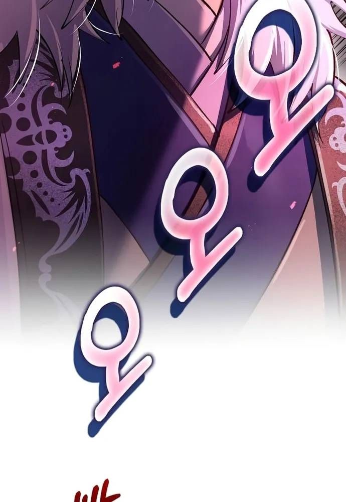 Bác Sĩ Trùng Sinh Về Murim Chap 218 - Next Chap 219