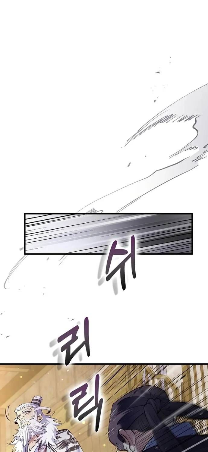 Bác Sĩ Trùng Sinh Về Murim Chap 218 - Next Chap 219