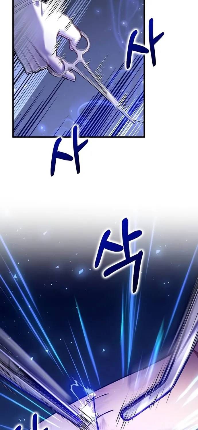 Bác Sĩ Trùng Sinh Về Murim Chap 218 - Next Chap 219