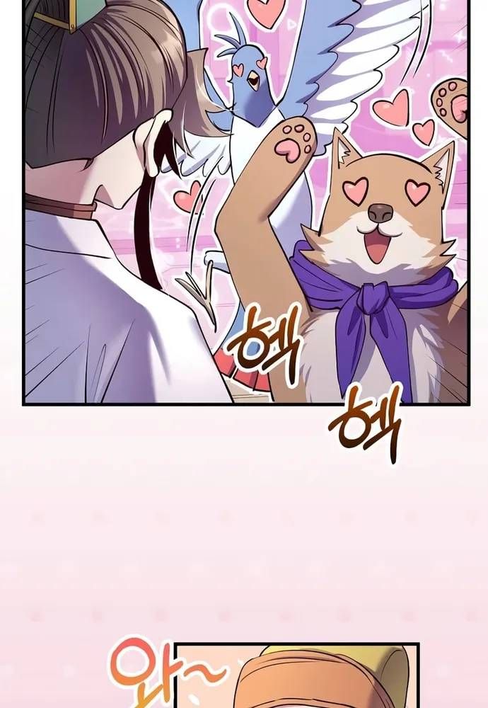 Bác Sĩ Trùng Sinh Về Murim Chap 219 - Next Chap 220