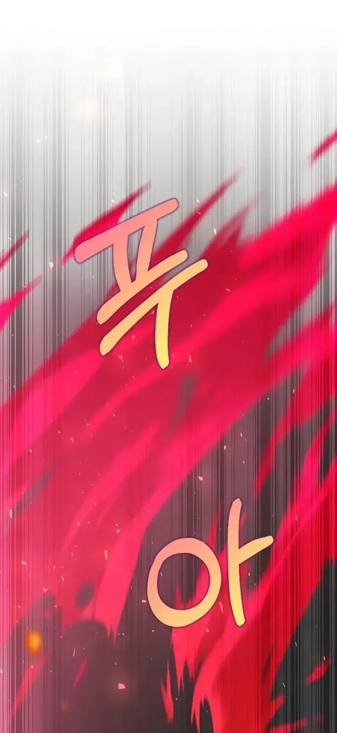 Bác Sĩ Trùng Sinh Về Murim Chap 215 - Next Chap 216