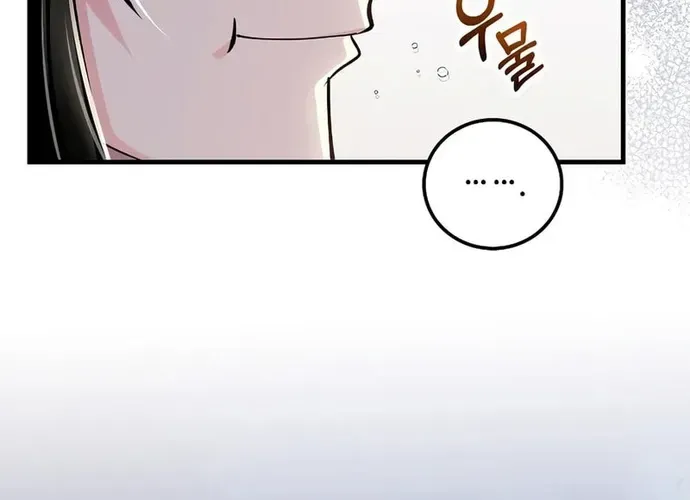 Bác Sĩ Trùng Sinh Về Murim Chap 211 - Next Chap 212