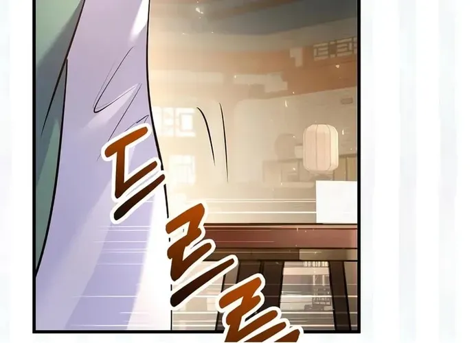 Bác Sĩ Trùng Sinh Về Murim Chap 211 - Next Chap 212