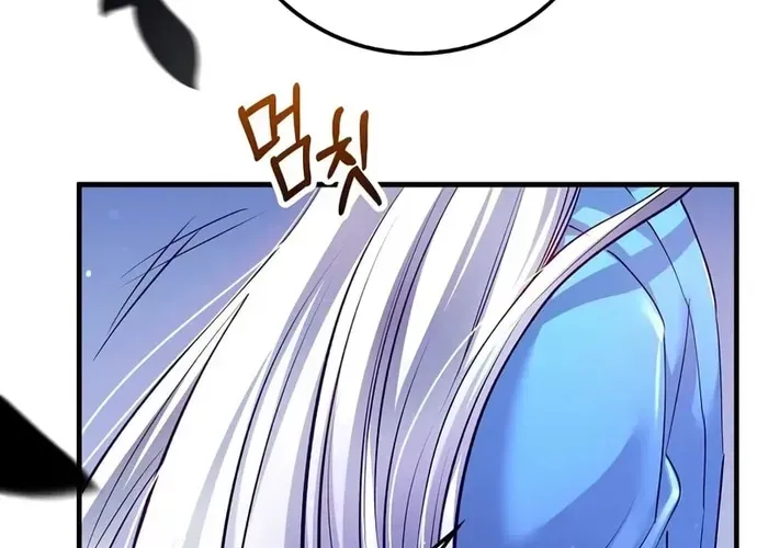 Bác Sĩ Trùng Sinh Về Murim Chap 213 - Next Chap 214