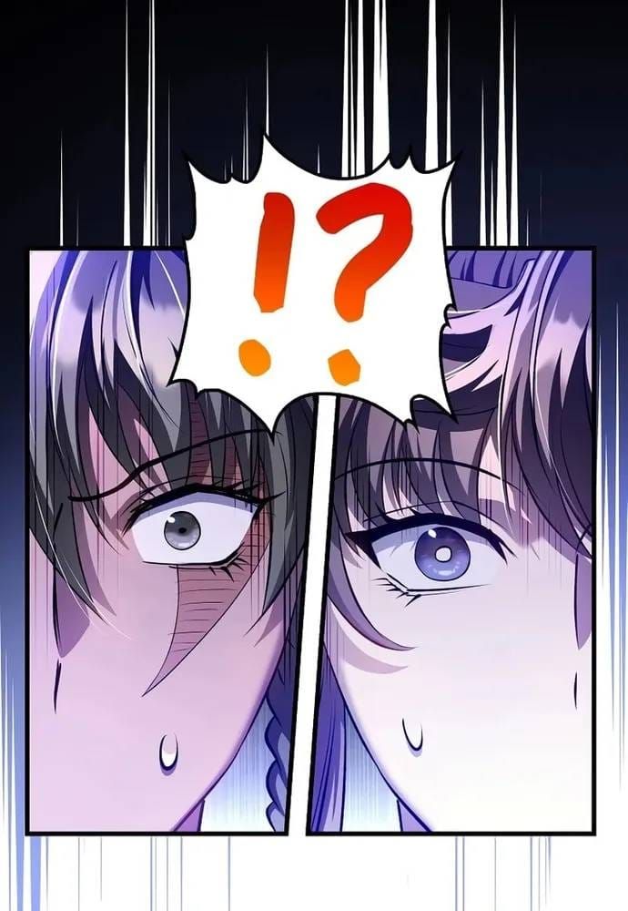 Bác Sĩ Trùng Sinh Về Murim Chap 229 - Next Chap 230