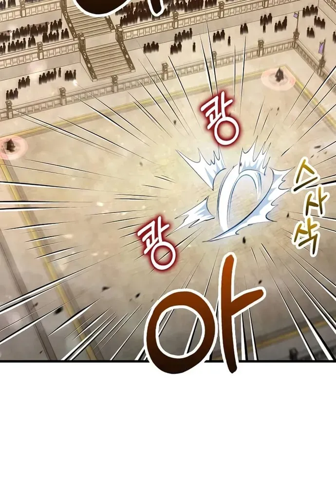 Bác Sĩ Trùng Sinh Về Murim Chap 224 - Next Chap 225