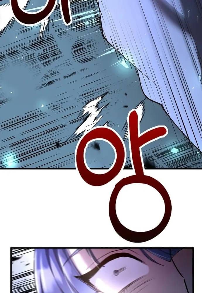 Bác Sĩ Trùng Sinh Về Murim Chap 225 - Next Chap 226