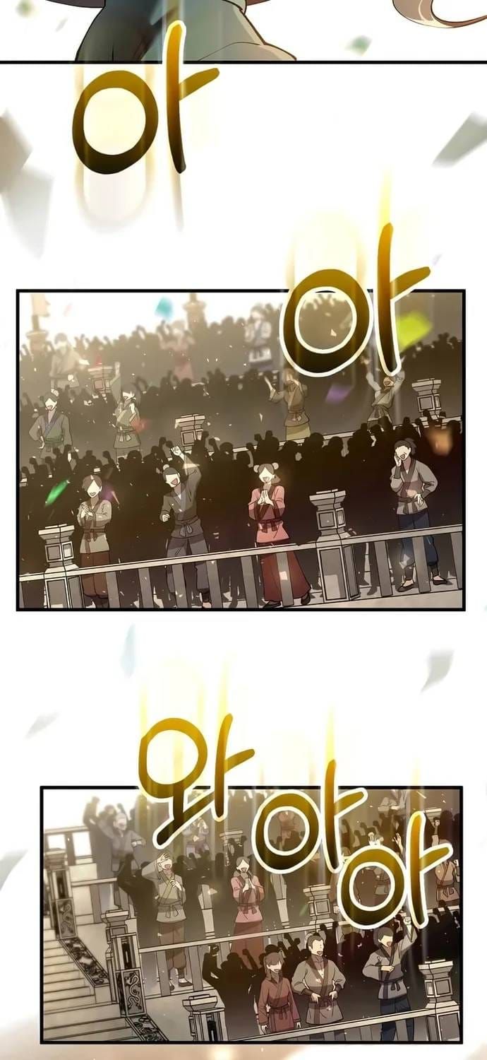 Bác Sĩ Trùng Sinh Về Murim Chap 225 - Next Chap 226