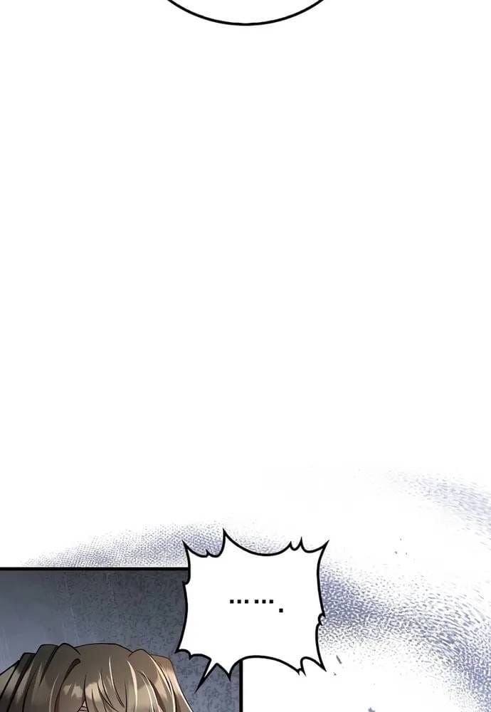 Bác Sĩ Trùng Sinh Về Murim Chap 225 - Next Chap 226