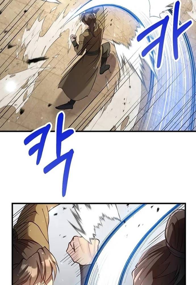Bác Sĩ Trùng Sinh Về Murim Chap 227 - Next Chap 228