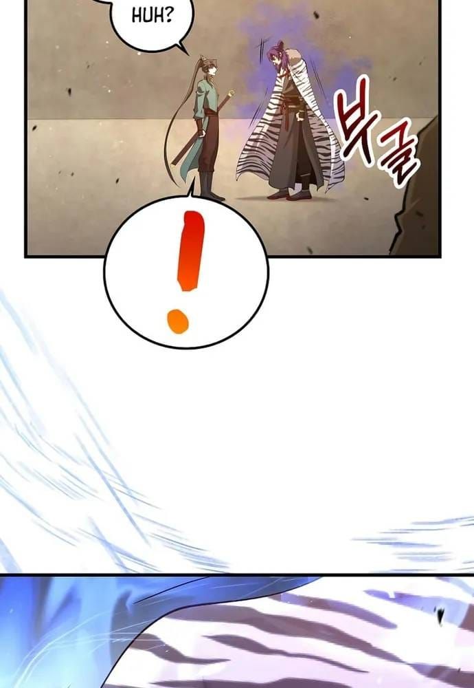 Bác Sĩ Trùng Sinh Về Murim Chap 227 - Next Chap 228