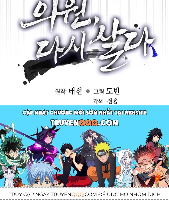 Bác Sĩ Trùng Sinh Về Murim Chap 220 - Next Chap 221