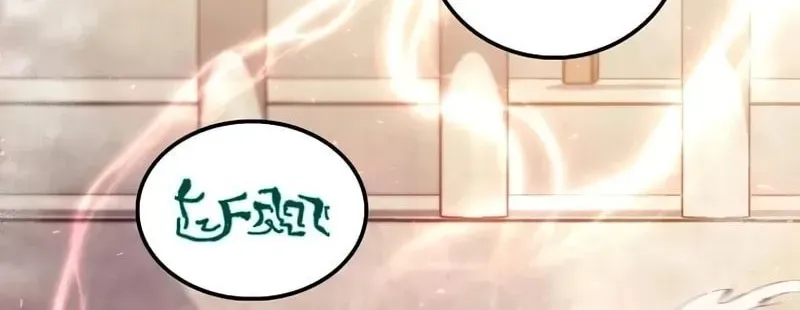 Bác Sĩ Trùng Sinh Về Murim Chap 221 - Next Chap 222