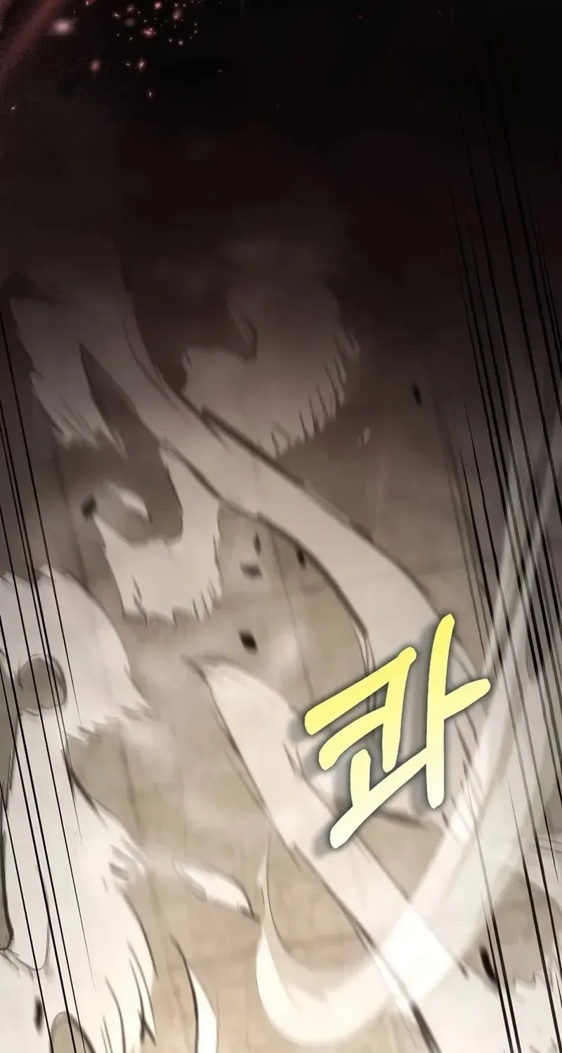 Bác Sĩ Trùng Sinh Về Murim Chap 221 - Next Chap 222