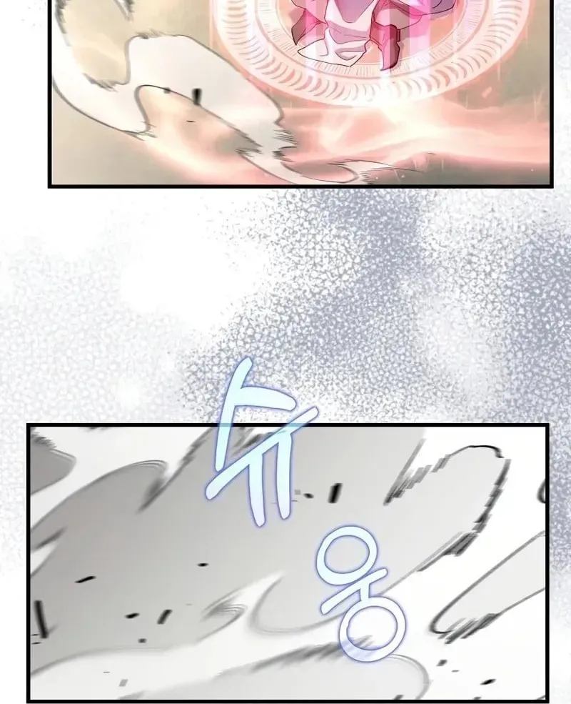 Bác Sĩ Trùng Sinh Về Murim Chap 221 - Next Chap 222