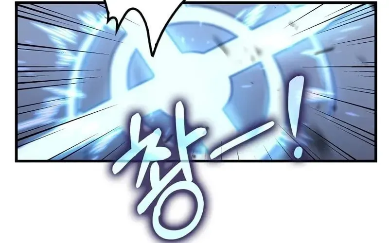 Bác Sĩ Trùng Sinh Về Murim Chap 221 - Next Chap 222