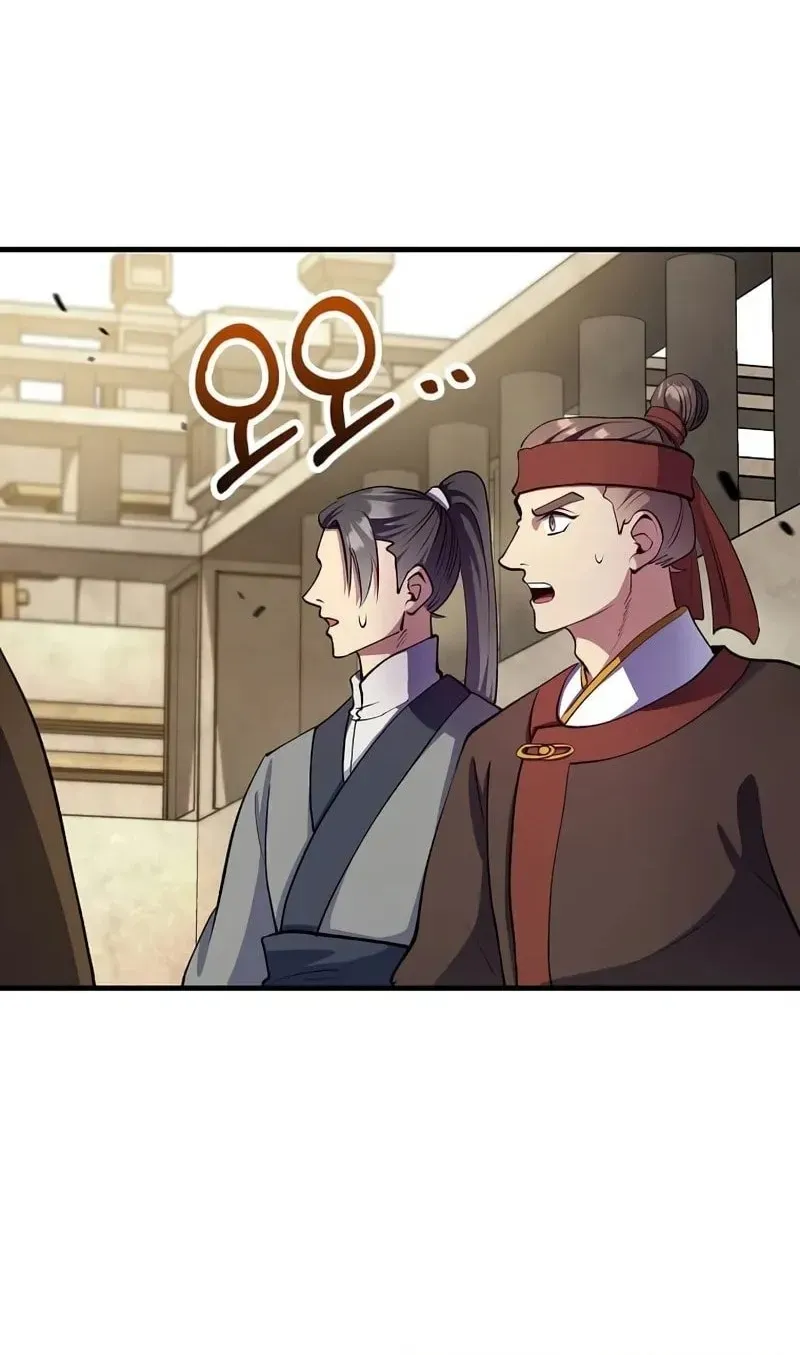 Bác Sĩ Trùng Sinh Về Murim Chap 221 - Next Chap 222