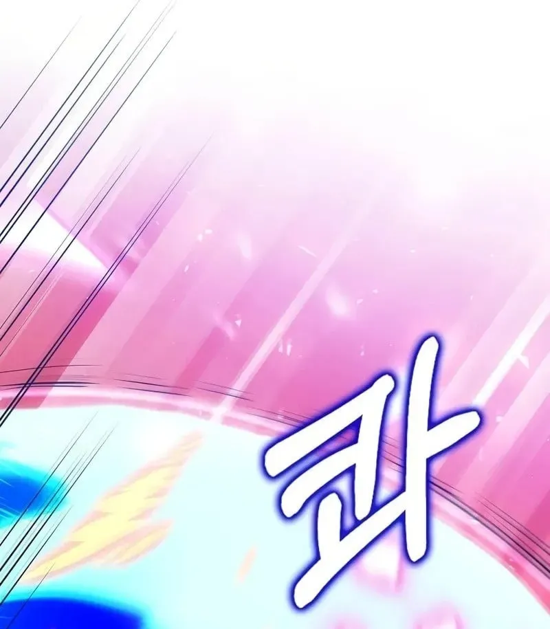 Bác Sĩ Trùng Sinh Về Murim Chap 221 - Next Chap 222