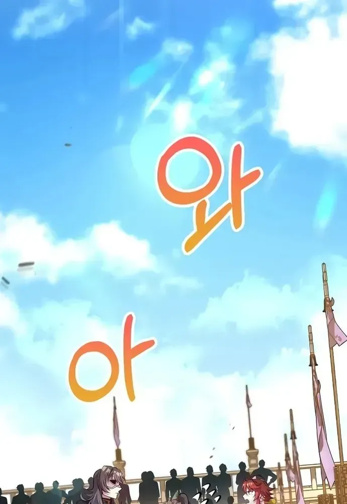Bác Sĩ Trùng Sinh Về Murim Chap 222 - Next Chap 223