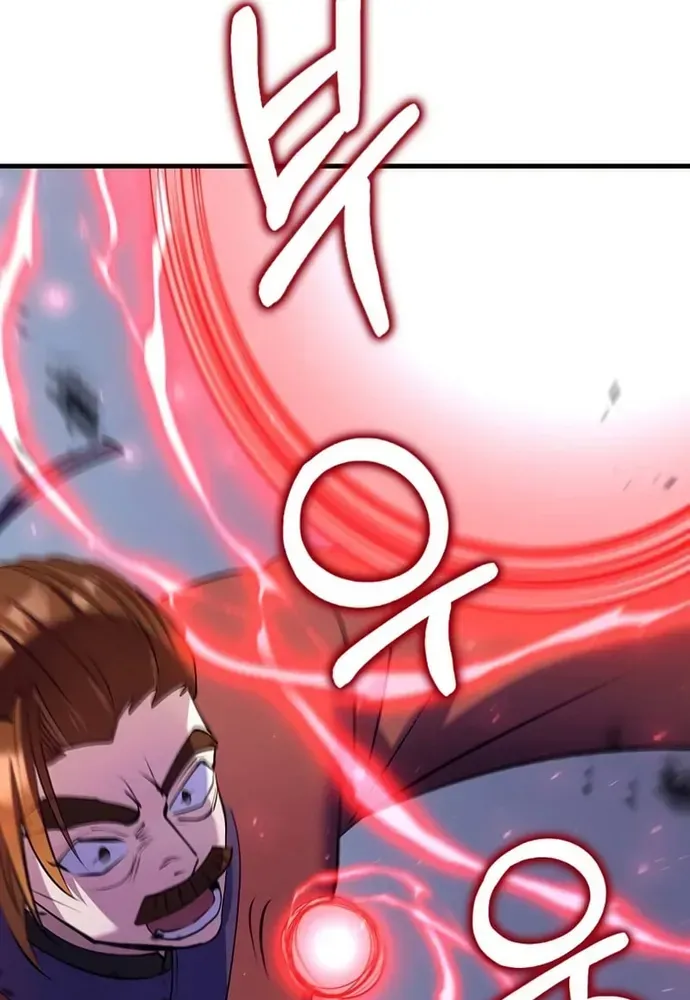 Bác Sĩ Trùng Sinh Về Murim Chap 223 - Next Chap 224
