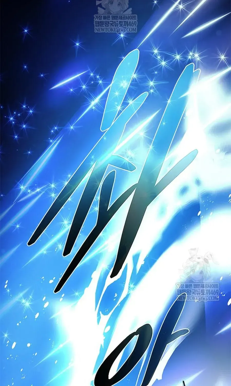 Tiêu Diệt Ác Nhân Chap 228 - Next Chap 229