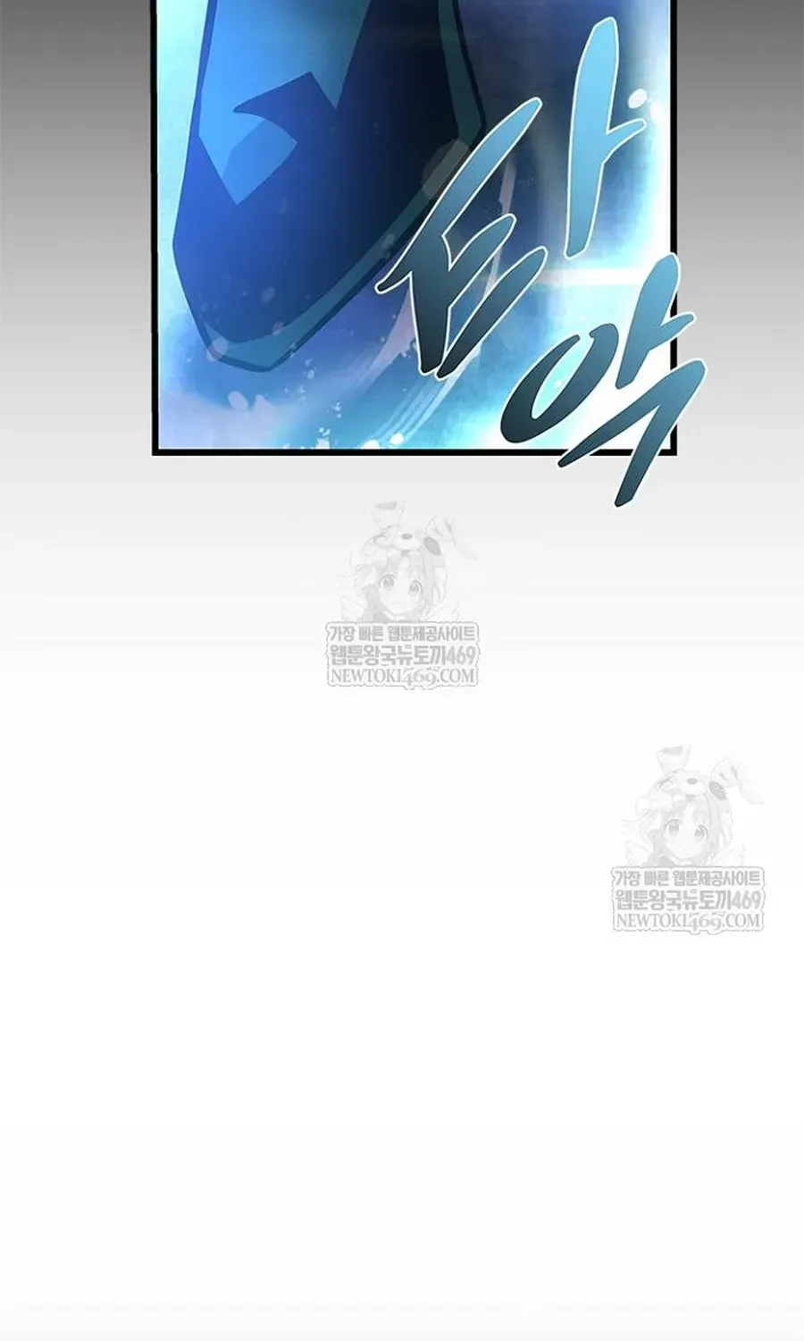 Tiêu Diệt Ác Nhân Chap 228 - Next Chap 229