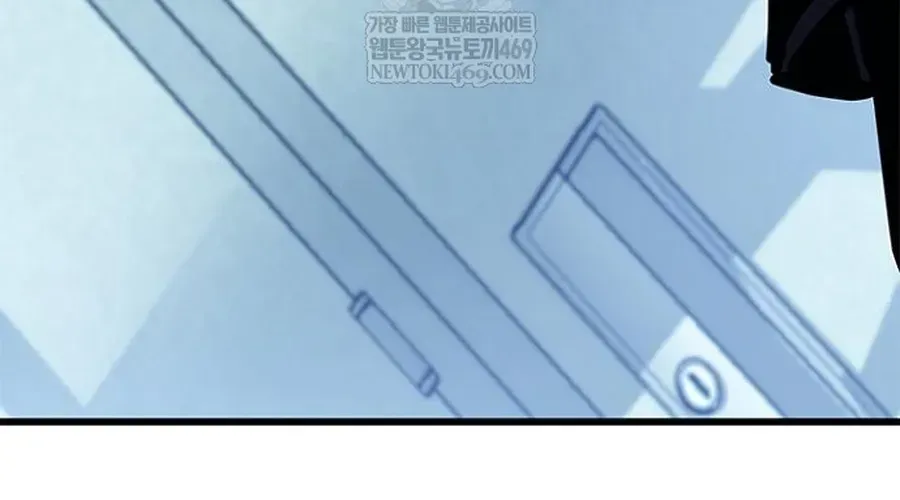 Tiêu Diệt Ác Nhân Chap 228 - Next Chap 229