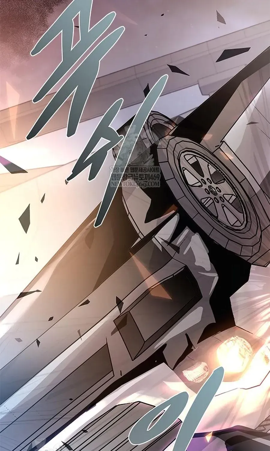 Tiêu Diệt Ác Nhân Chap 228 - Next Chap 229