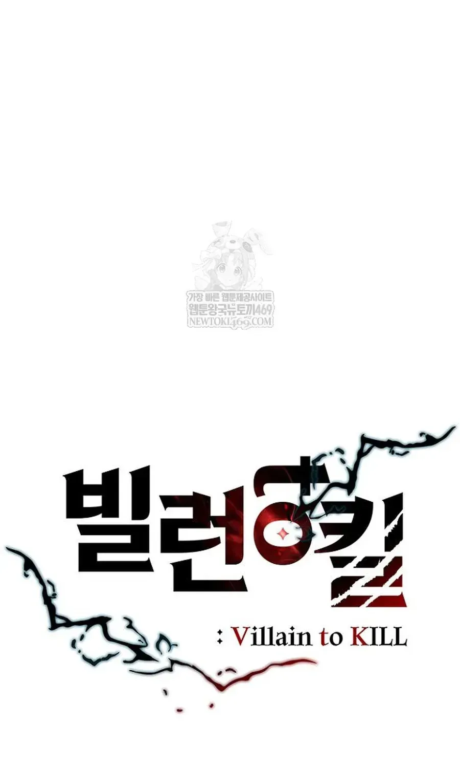 Tiêu Diệt Ác Nhân Chap 228 - Next Chap 229