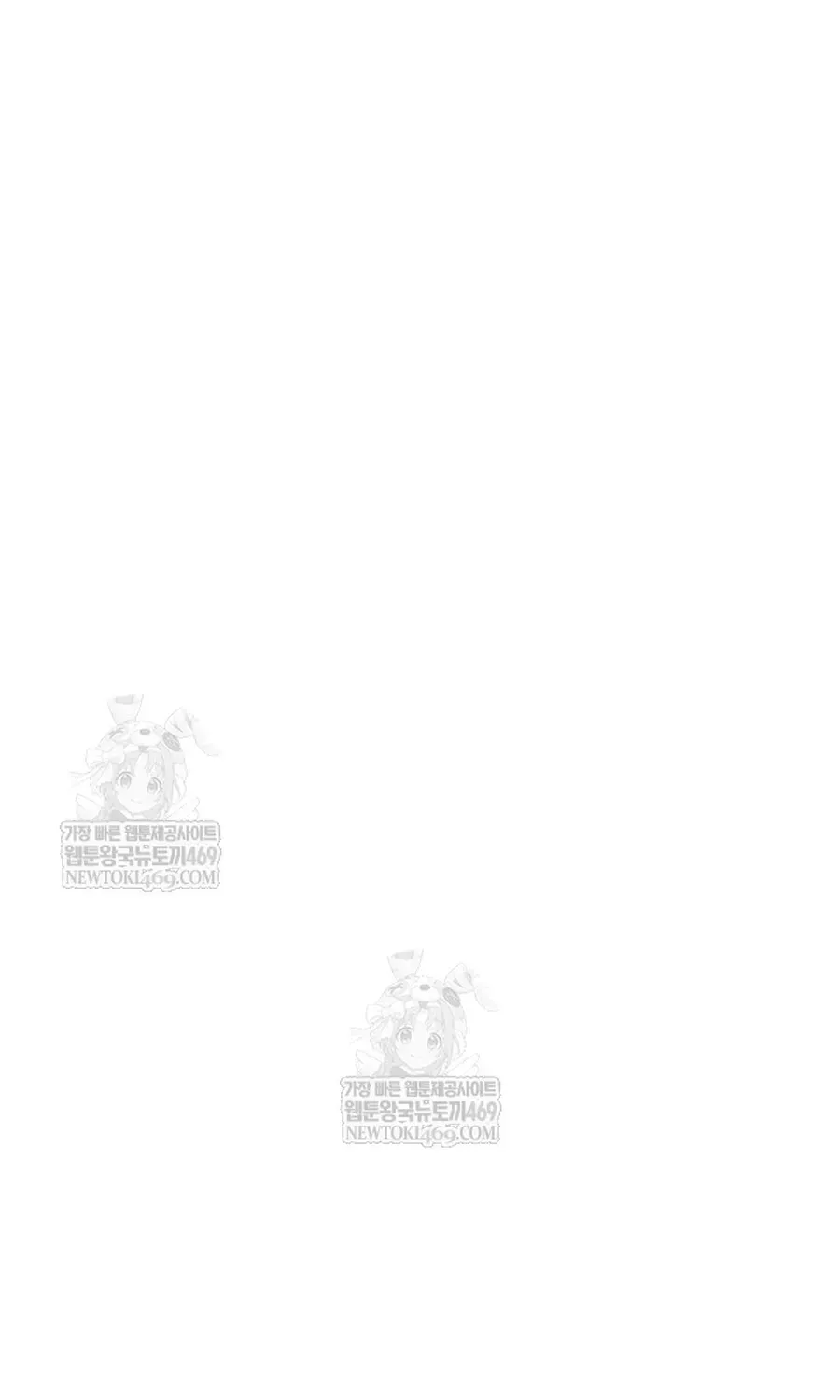Tiêu Diệt Ác Nhân Chap 228 - Next Chap 229